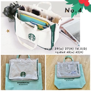 กระเป๋า Starbucks rewards carry me canvas tote bag 2022 พร้อมถุงผ้าสีมินท์ ของแท้ 💯% จากชอป