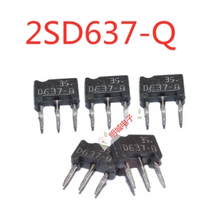 ทรานซิสเตอร์ D636-Q D637-Q D636 D637 Npn 2Sd636-Q 2Sd637-Q 5 ชิ้น