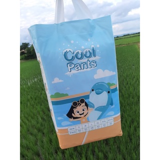 [1 แพ็ค] ผ้าอ้อมเด็ก แพมเพิส รุ่นบางพิเศษ Cool Pants Ultra Thin Baby Diaper