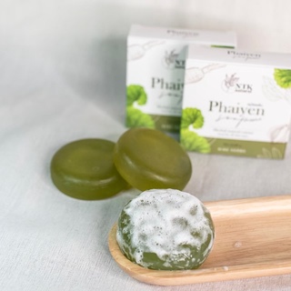 สบู่ไพรเย็น Phaiyen สบู่ล้างหน้าไพรเย็น สบู่ออแกนิก ลดสิว ขนาด  30g/ 80g 🍀