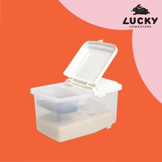 LUCKY HOME ถังข้าวสารมีล้อพร้อมที่ตวง D-5410 (5 kg) ขนาด (กว้างxยาวxสูง): 21.7 x 36.9 x 20.7 cm