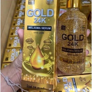 GOLD 24K MELASMA SERUM