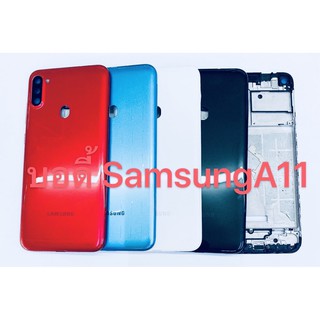 อะไหล่บอดี้ (Body) รุ่น ซัมซุง Samsung A11 สินค้าพร้อมส่ง แกนกลาง+ฝาหลัง