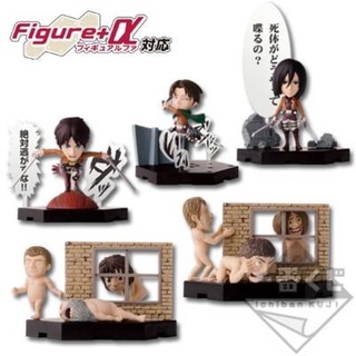 📍พร้อมส่ง ของแท้  โมเดล Attack on Titan ผ่าพิภพไททัน ไททัน ไทตัน