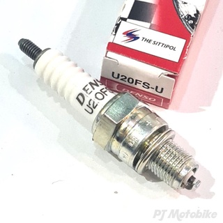 หัวเทียน (DENSO) U20FS-U (SMASH, DREAM, C100, WAVE100, WAVE110, NOUVO, MIO, FINO,)