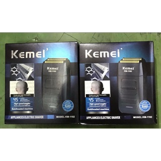 เครื่องโกนหนวดไฟฟ้า Kemei KM-1102