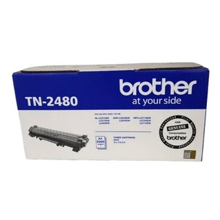 Brother TN 2480 Toner Cartridge ของแท้ออกใบกำกับภาษีได้