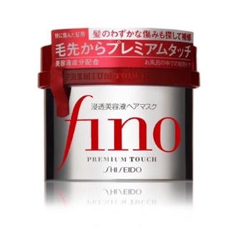 Shiseido FINO Premium Touch 230g. ครีมหมักผมคุณภาพให้ผมนุ่ม เงางาม มีสปริง ชีวิตชีวา