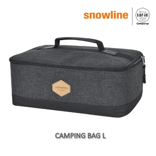 [ส่งเร็ว/ถูกสุด/มีประกัน]  กระเป๋าเอนกประสงค์ Snowline รุ่น CAMPING BAG L  [แคมป์ แค้มปิ้ง  นนทบุรี]