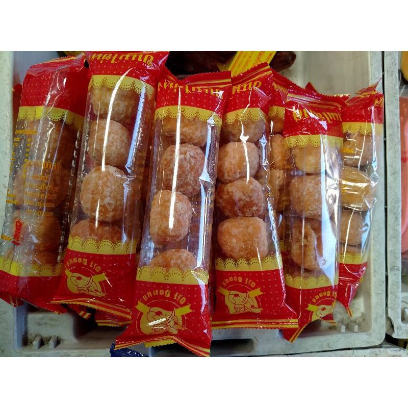 ขนมไข่หงส์ 3ห่อ 25บ. **ซื้อครบ15ห่อ120บ.**