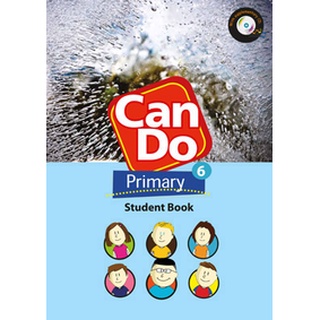 หนังสือเรียนภาษาอังกฤษ ป.6 Can Do Primary 6 Student Book พร้อมซีดี