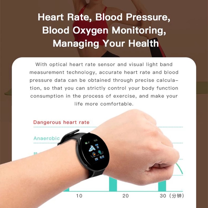 D18 Smart Watch Heart Rate Blood Pressure Fitness Tracker Men Women ...