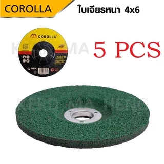 COROLLA ใบเจียร์ 4 นิ้ว หนา 6 มิล เหล็ก และ สแตนเลส ใบเจียรเหล็ก ใบเจียรสแตนเลส 4 นิ้ว หนา 6 มิล ตราผึ้ง สีเขียว (25 ใบ)