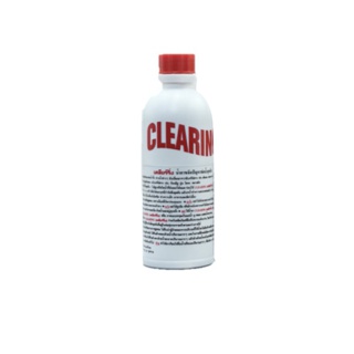 [5.5 เก็บโค้ดส่งฟรีหน้าร้าน] น้ำยาท่อตัน Clearing 500 ml โซดาไฟน้ำ น้ำยาแก้ปัญหาท่อน้ำตัน ส้วมตัน ท่อตัน