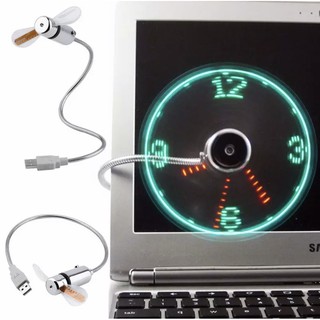 MINI USB LED พัดลม นาฬิกา พร้อมจอแสดงผลแบบเรียลไทม์สำหรับ Notebook PC