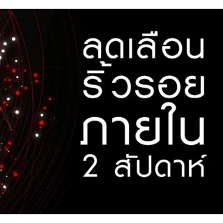 Olay Day (50g.) exp.2029 เดย์ครีมโอเลย์ไมโครสกัลป์ติ้ง Olay Regenerist Micro-Sculpting Advanced Anti-Ageing Moisturiser