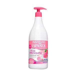 ✅ Instituto Español Rosa Mosqueta 950 ml โลชั่นกลิ่นใหม่ล่าสุดปรนนิบัติผิวด้วยน้ำนม พร้อมกลิ่นหอมจากกลีบกุหลาบ