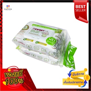 สวีต เบบี้ไวพส์ โกกรีน 80 แผ่น แพค 2SWEET BABY WIPES GO GREEN 80 SHEETS X2