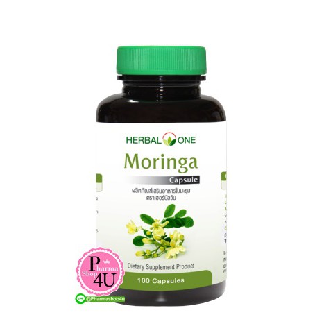 🚗ส่งไวมาก🚗Herbal One Moringa Capsule อ้วยอัน มะรุมแคปซูล 100 แคปซูล [5559]