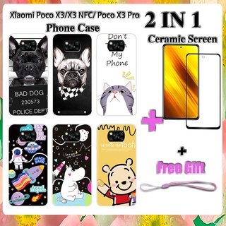 2 IN 1 Xiaomi Poco X3 X3 NFC X3 Pro เคสโทรศัพท์ พร้อมกระจกนิรภัย เซรามิค ป้องกันหน้าจอ โค้ง ฟิล์มนิรภัย การ์ตูน