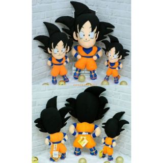 (ลิขสิทธิ์แท้ ส่งฟรี) 13 / 16 นิ้ว โงกุน โกคู Goku ดราก้อนบอล Dragon Ball ตุ๊กตา