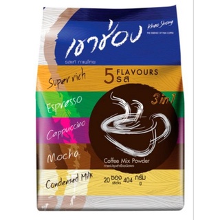 เขาช่องกาแฟทรีอินวันรวมรส 20.20กX20ซอง