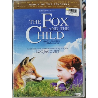 DVD : The Fox and the Child (2007) สุดป่า สองเพื่อน หนึ่งมิตรภาพ " Bertille Noel-Bruneau, Isabelle Carre "