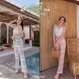 #JSP057 Tropical Cozy Pants