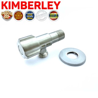 KIMBERLEY NO.G320 SS วาล์วฝักบัว วาล์วน้ำ1/2" วาล์วน้ำ 2ทาง วาล์วสเตนเลสแท้ SUS 304 แกนวาล์วทองเหลืองไส้เซรามิก