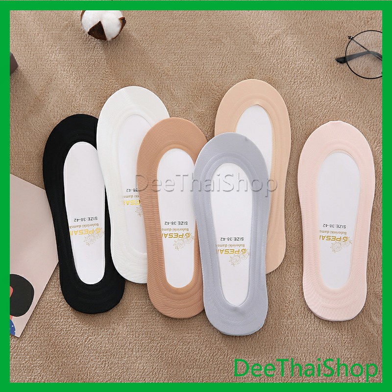 DeeThai ถุงเท้าคัทชู หน้าสั้น เนื้อนิ้ม ขนาดเดียว ระบายอากาศได้ sock