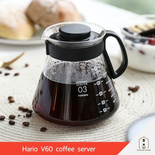 HARIO V60 coffee server เหยือกกาแฟดริป