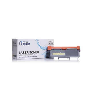Fast Toner ใช้สำหรับรุ่น Brother TN-2360/ TN-2380 Black  สำหรับ  HL-L2320D/ HL-L2360DN/ HL-L2365DW