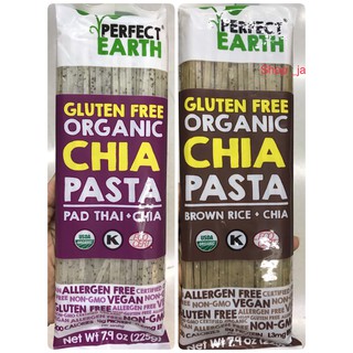 เส้นพาสต้าออแกนิค ผสมเม็ดเจีย ขนาด 225 กรัม ตรา Perfect Eart Organic