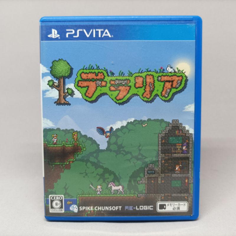 Terraria PS Vita | แผ่นเกมเพลสเตชั่นวีต้า แท้ | Zone 2 | Japanese | สินค้าแท้ มือสอง ใช้งานปกติ