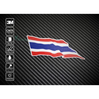 สติ๊กเกอร์ติดรถ Sticker ธงชาติไทย 101