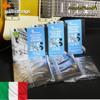 GalliStrings สายกีตาร์ไฟฟ้า Galli รุ่น RS (Nickel)  มี 4 ขนาด