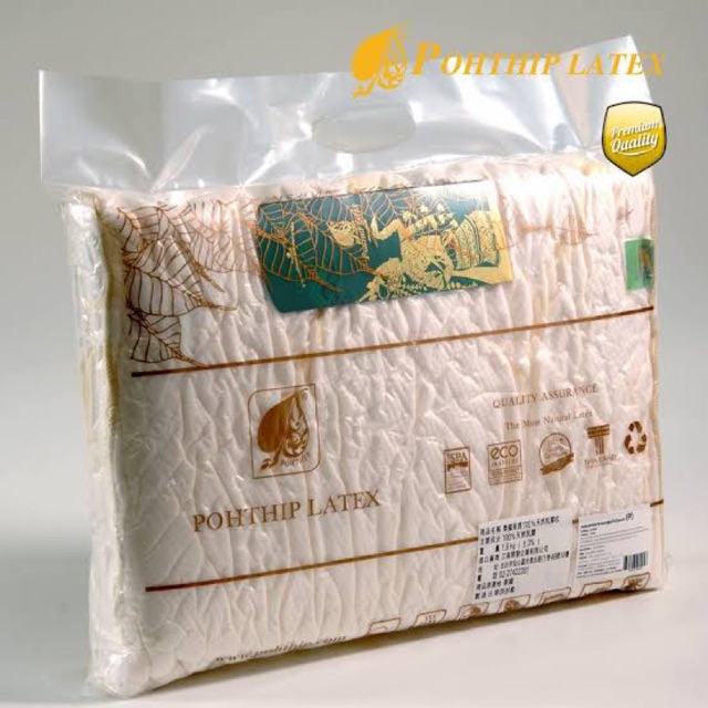 หมอนยางพารา POHTHIP LATEX 1แถม1