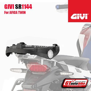 แร็คติดกล่องท้ายมอไซค์​ SR1144 Top Box Rack for Honda CRF 1000L Africa Twin