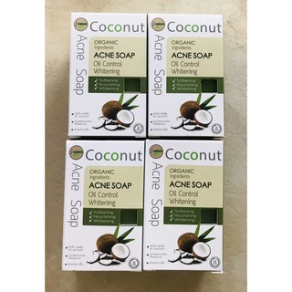 สบู่ ไอ-เนเจอร์  i - nature สบู่สิวมะพร้าว ขนาด 120 กรัม