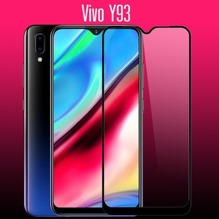 ฟิล์มกระจก นิรภัย เต็มจอ กาวเต็มแผ่น วีโว่ วาย93  Full Glue Tempered Glass Screen For Vivo Y93 (6.2)