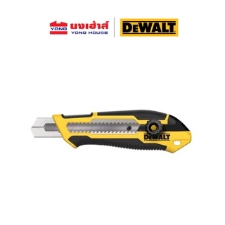 DEWALT มีดคัตเตอร์ 18MM รุ่น DWHT10332 25MM รุ่น DWHT10333 รุ่น DWHT10249 Carbride 18MM