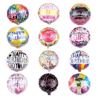 18 นิ้วลูกโป่งรอบสุขสันต์วันเกิดอลูมิเนียมฟอยล์บอลลูนเด็กปาร์ตี้วันเกิดตกแต่ง