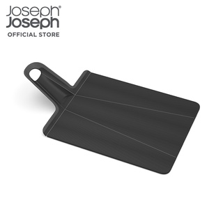 Joseph Joseph เขียงพับได้ รุ่น Chop2Pot Plus ไซซ์กลาง สีดำ N60202