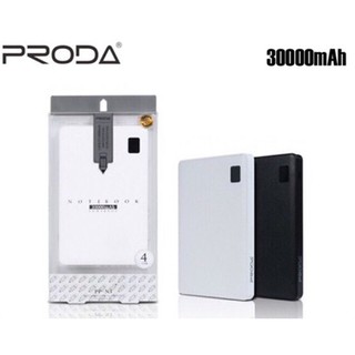 🔥Original🔥Remax Proda Power Bank 30000 MAh 4 Port รุ่น Notebook ของแท้100%