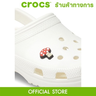 CROCS Jibbitz Mushroom ตัวติดรองเท้า