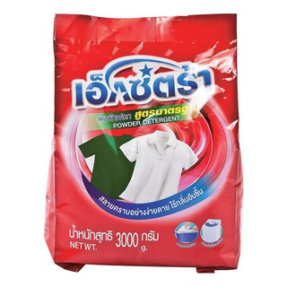 🔥แนะนำ!! เอ็กซ์ตร้า ผงซักฟอก สูตรมาตรฐาน 3000 กรัม Extra Regular Powder Detergent 3000 g