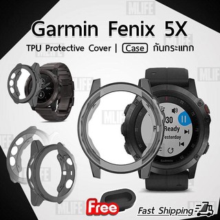 ฟรี จุกยาง - เคสกันกระแทก เคส วัสดุ TPU Case Cover Shell Protective for Garmin Fenix 5X สำหรับ นาฬิกา สมาร์ทวอช