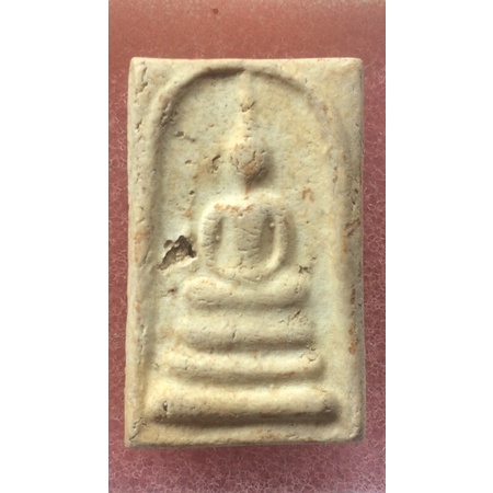 พระสมเด็จบางขุนพรหมปี09ทรงเจดีย์เล็ก