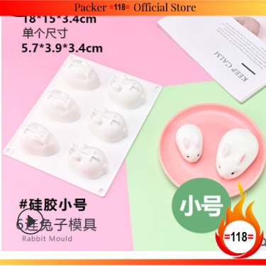 SK08/09/10 6Grid Rabbit Silicon Mould Tray-Size S/M/L