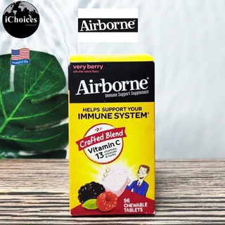 [AirBorne] Vitamin C + 13 Vitamin Minerals &amp; Herbs, Very Berry 96 Chewable Tablets วิตามินซี และแร่ธาตุ แบบเม็ดเคี้ยว